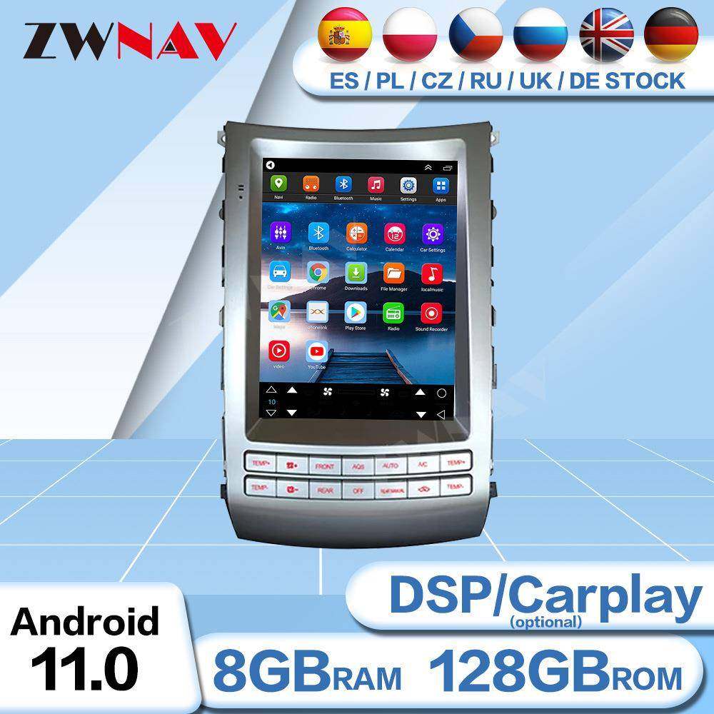 适用于安卓11现代韦拉克鲁斯Ix55中控竖屏导航4G全网通Carplay,农机/农具/农膜,其它农用工具,淘宝优惠券,粉丝福利购,淘宝优惠卷