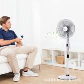 新款 家用户外直流带遥控16寸风扇DC12v落地充电风扇FAN