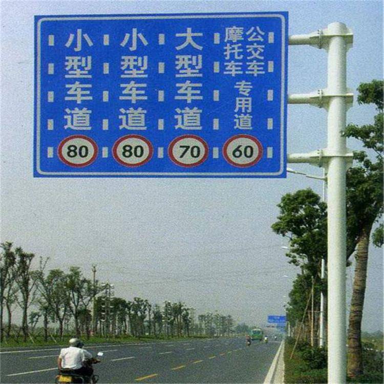 高品质q345镀锌180F型指路牌杆双悬臂标志杆单悬臂标志杆