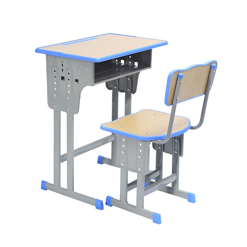 培训辅导班写字桌中小学生教室课桌椅可升降桌椅套装