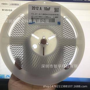 贴片电容0805106K10UF16VCL21A106KOQNNNE原装 BOM配套电子