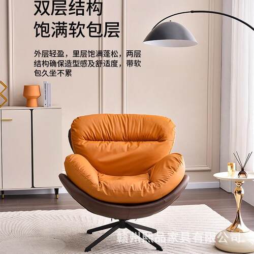 北欧羽绒单人旋转单椅懒人沙发轻奢椅子舒服久坐家用客厅蛋壳椅