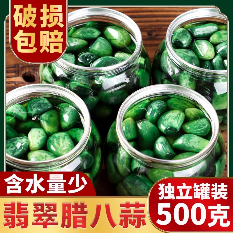 山东腊八蒜正宗下饭菜糖蒜糖醋蒜