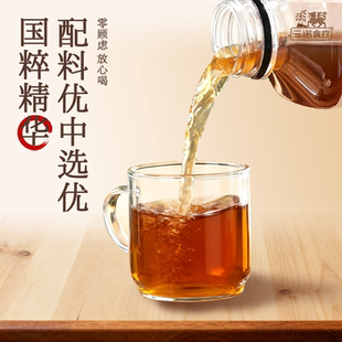 三诺食疗办公室植物饮料六味地黄饮0脂肪草本饮料官方旗舰店正品