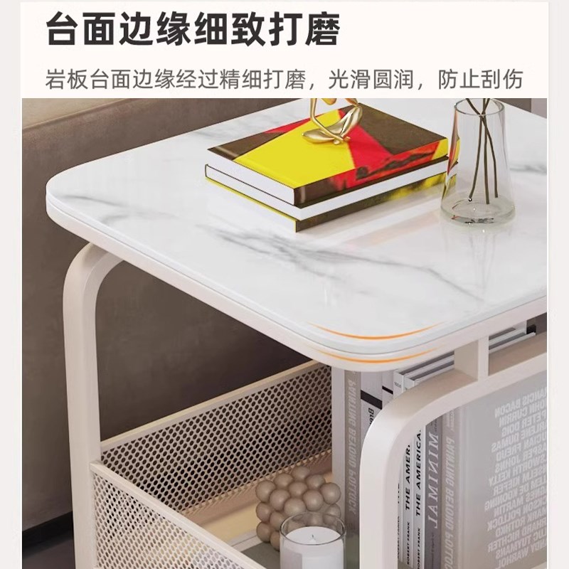 岩板茶几客厅可移动小茶几家用新款小茶桌小户型简约双层收纳推车