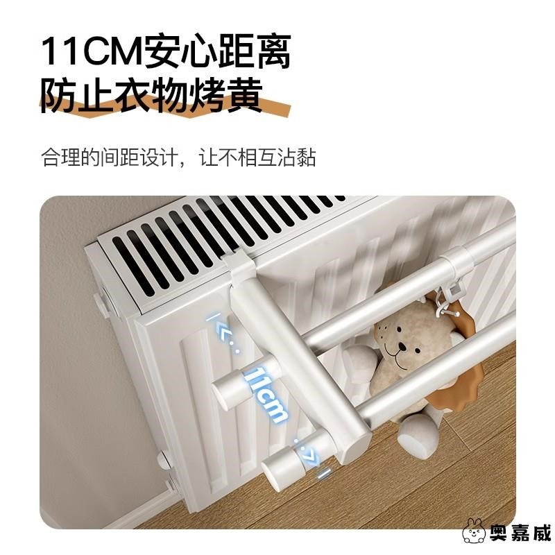 暖气片晾衣架暖气管上专用置物架室内家用伸缩取暖器烘干架衣挂