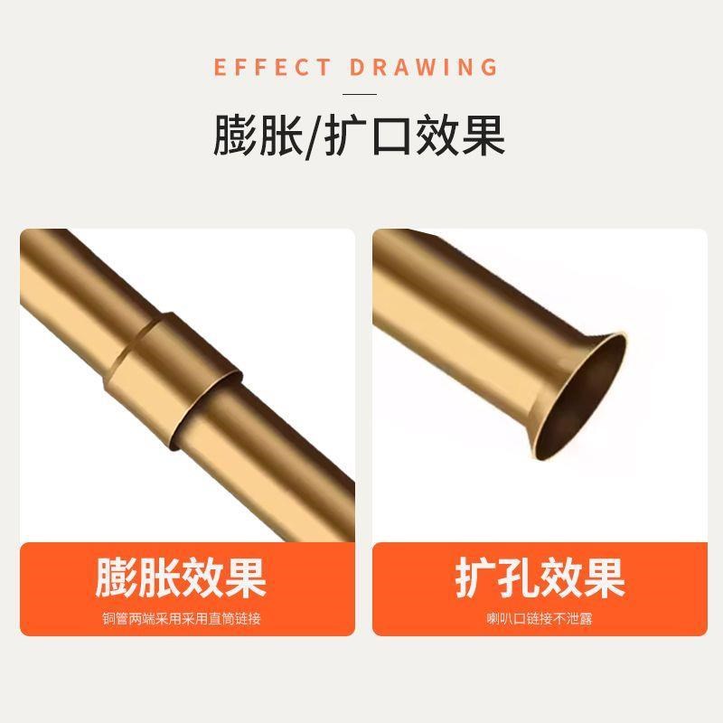 电动胀管器空调铜管扩管器扩口器钻头涨管器扩孔打喇叭口制冷工具