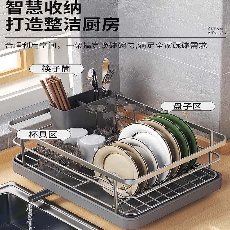 层单晾碗架盘子台面碗碟收纳架滤厨房置物架碗架神器沥水架水碗筷