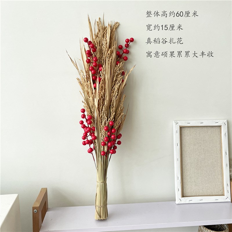 天然水稻稻穗稻谷干花装饰家居五谷杂粮丰登客厅卧室餐厅道具摆件