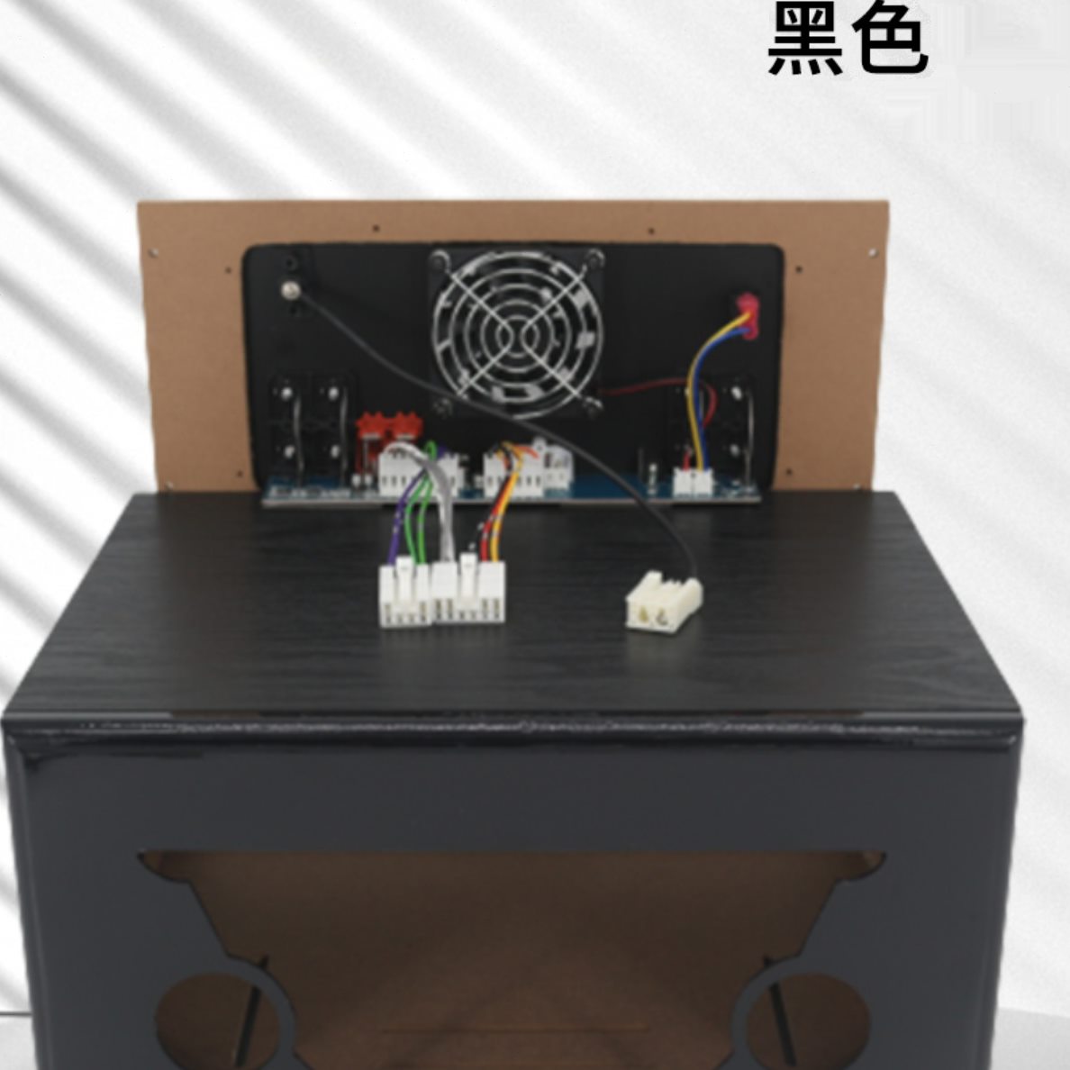 7 收音机威弛19家用改装1丰田机箱外壳箱子款FS-车17致炫致享原