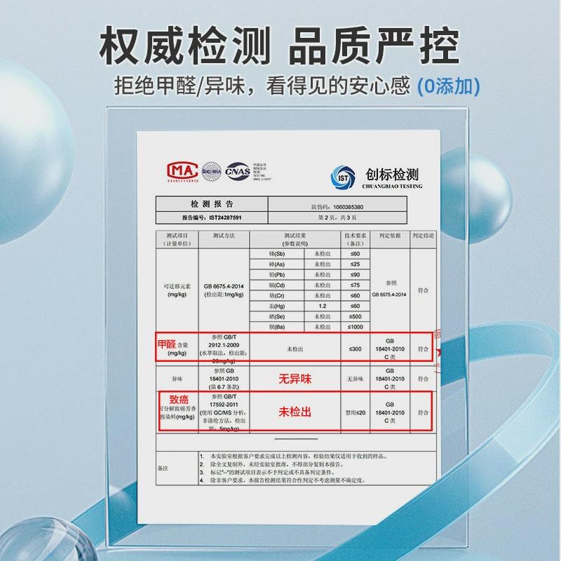 2沙发海绵垫子海棉50d高密度坐垫块60d加厚加硬飘窗座垫高回弹