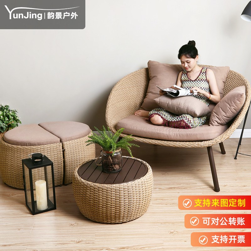 阳台阅读桌椅简约休闲看书藤编藤椅三件套室内家用北欧茶桌椅组合