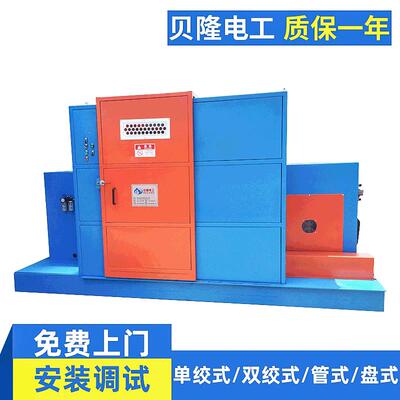 供应高速成缆机电缆电线成缆机电缆绞线机束线机设备厂家