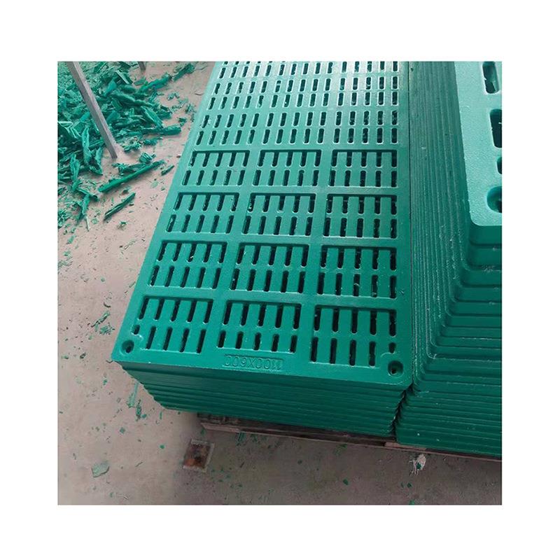 厂家猪羊用复合漏粪板养殖场母猪限位栏产床加厚树脂漏粪板