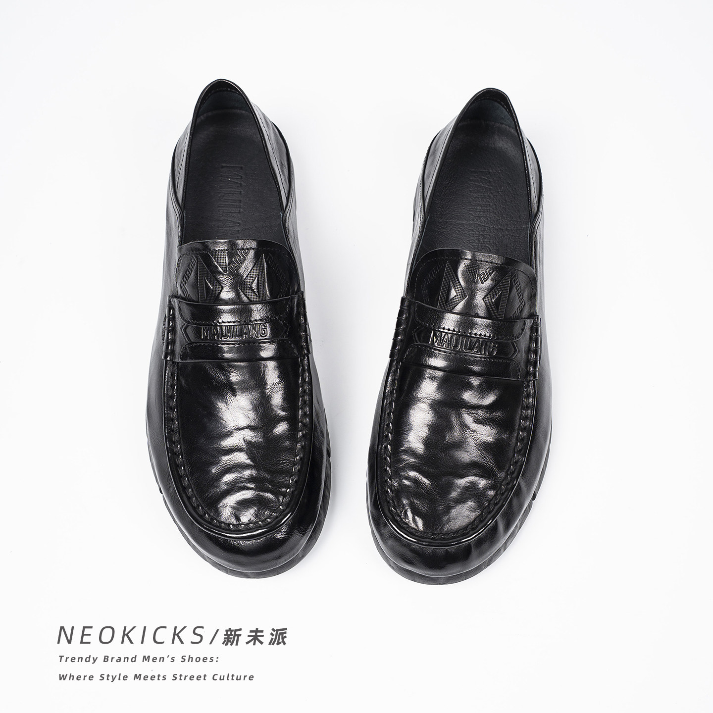 真皮乐福鞋男2026新款休闲一脚蹬黑色豆豆鞋软底百搭懒人鞋皮鞋子,流行男鞋,乐福鞋（豆豆鞋）,淘宝优惠券,粉丝福利购,淘宝优惠卷