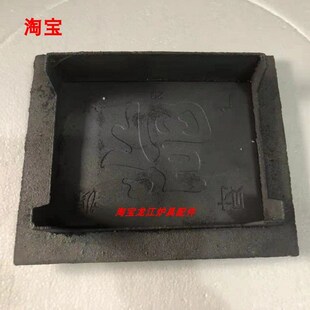 老式锅台门土灶台铸铁加厚灶门柴火灶火门炉门全套农村用灶坑门子