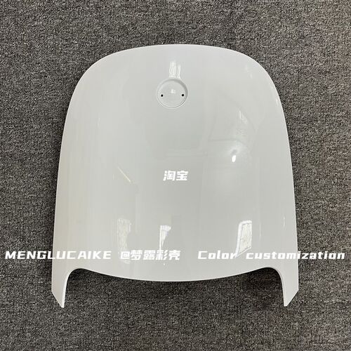 九9号电动车e80c全套白色外壳E100/E125/E200P前围面板中边条泥瓦