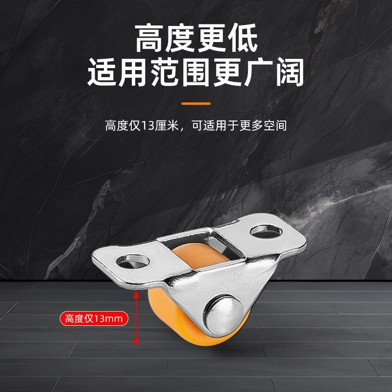 0.5寸抽屉滑轮定向轮滚轮轱辘橡胶轮子迷你滑动耐磨承重静音超强