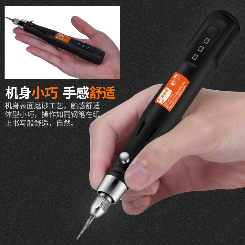 钱币电动清理器铜钱清理去锈电磨清理字口小型手持打磨雕刻机工具
