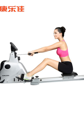 康乐佳K403A 划船器  轻商用坐姿划船器健身器材划船机