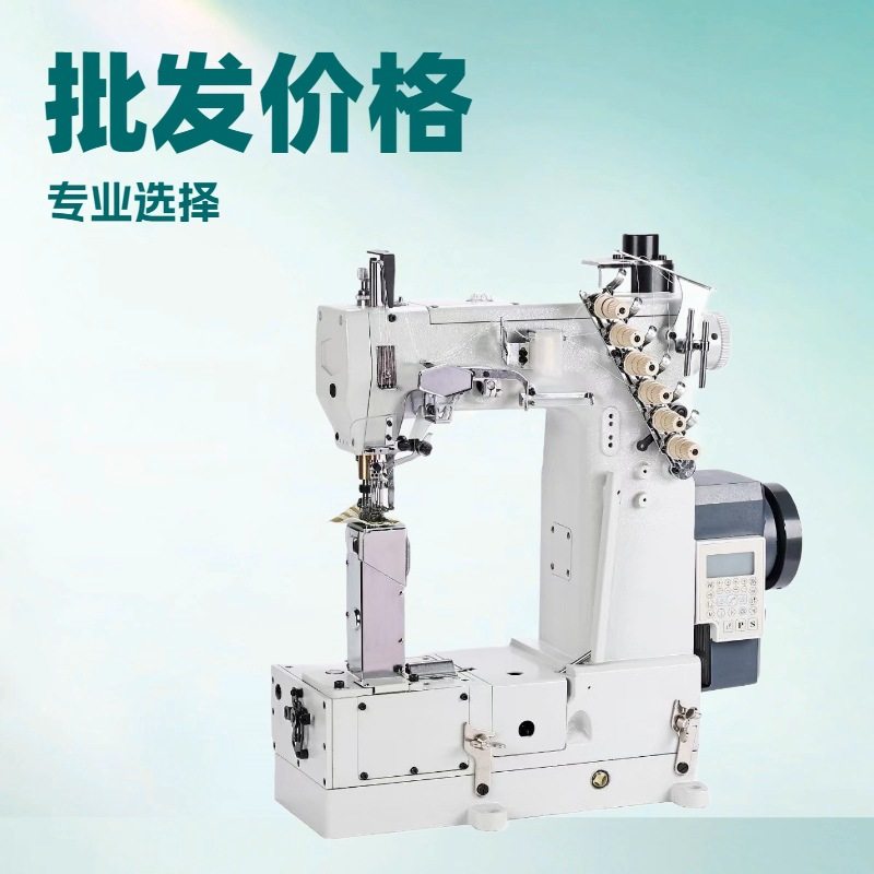 原厂供应 特种立柱四针六线缝纫机,纺织面料/辅料/配套,其他纺织机械,淘宝优惠券,粉丝福利购,淘宝优惠卷