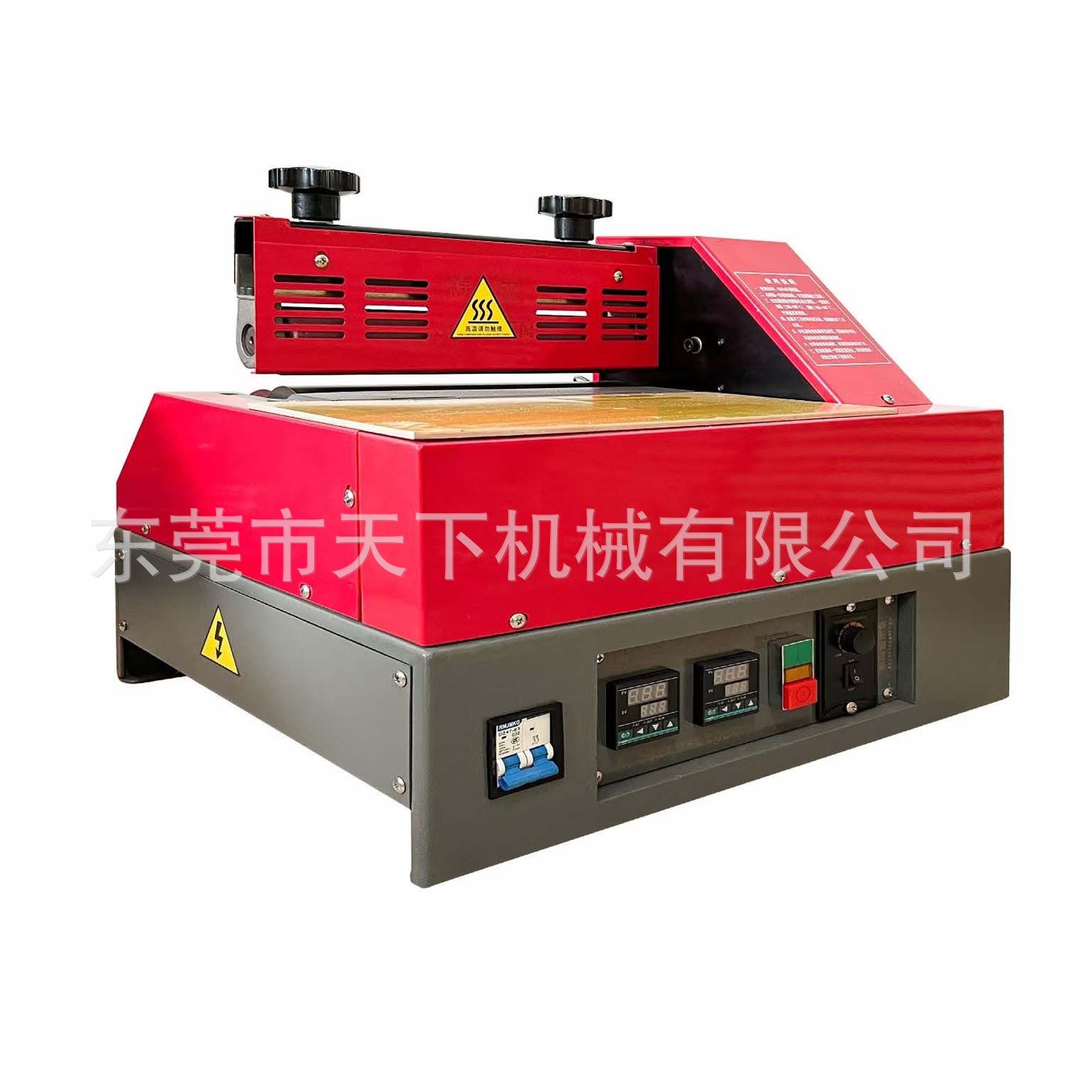 热熔胶上糊机,纺织面料/辅料/配套,服装加工设备,淘宝优惠券,粉丝福利购,淘宝优惠卷