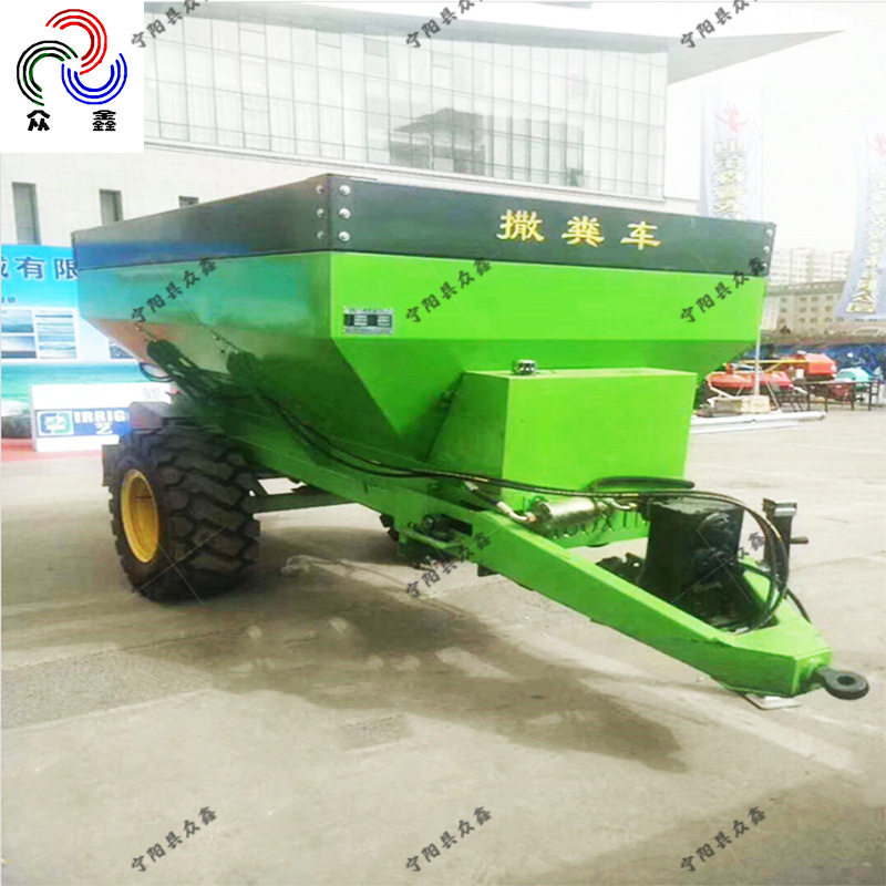 现货撒肥车撒粪车猪粪牛粪行走式有机肥撒粪车螺旋式撒肥车,农机/农具/农膜,施肥机械,淘宝优惠券,粉丝福利购,淘宝优惠卷