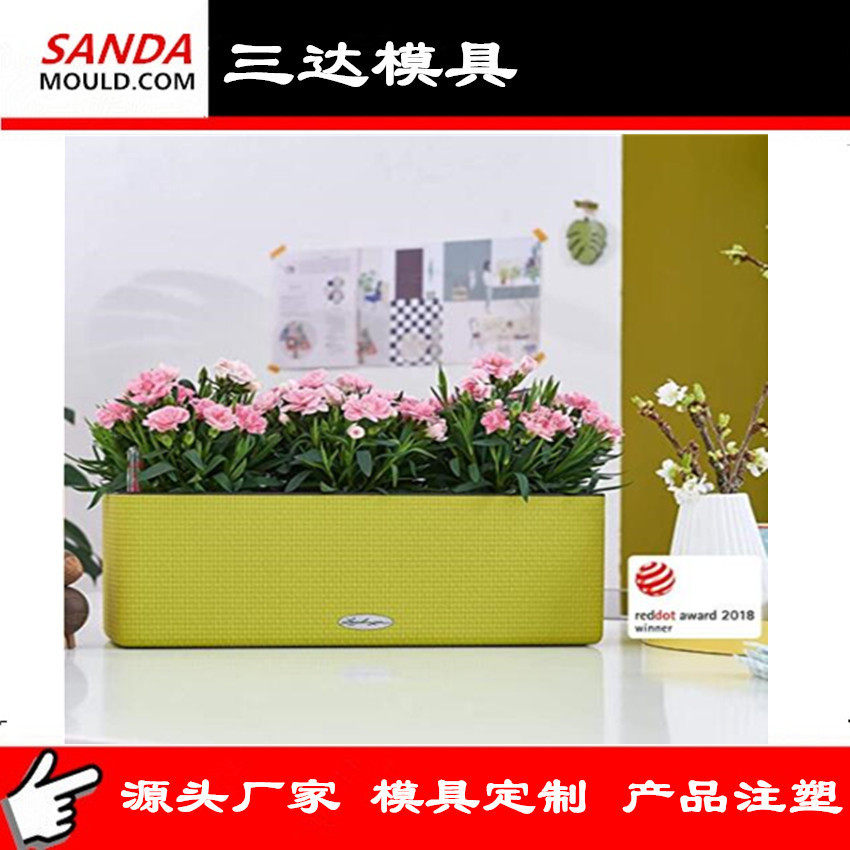 厂家定制开模阳台懒人种菜花盆长方形自吸水盆种植箱蔬菜盆栽,家居饰品,花盆,淘宝优惠券,粉丝福利购,淘宝优惠卷