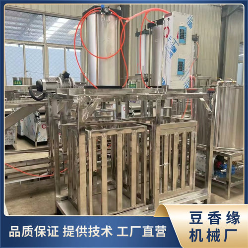 全自动豆干机自动煮浆产量高 小型豆腐干机生产线自行调节