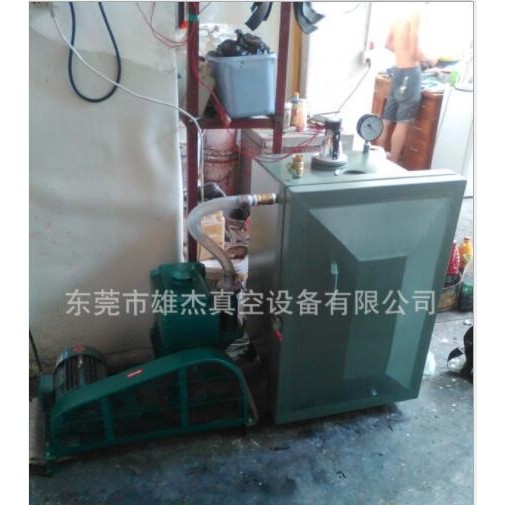 AB胶水真空脱泡机｜树脂真空脱泡机｜环氧树脂真空脱泡机,纺织面料/辅料/配套,服装加工设备,淘宝优惠券,粉丝福利购,淘宝优惠卷