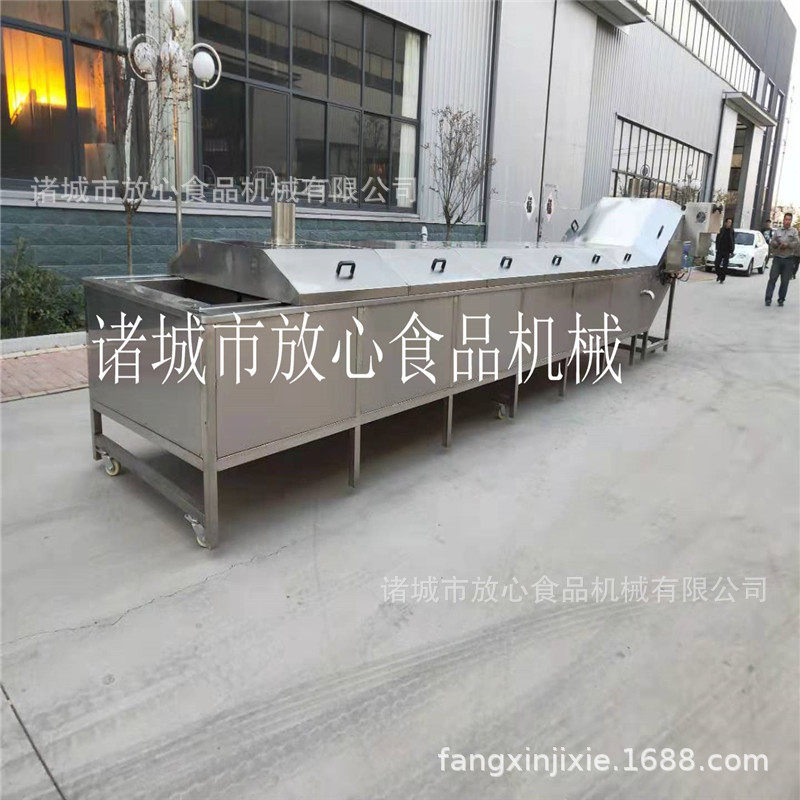 全自动红菇蒸煮机价格  sus304蒸煮机厂家直销 蔬菜蒸煮机,清洗/食品/商业设备,预煮机,淘宝优惠券,粉丝福利购,淘宝优惠卷