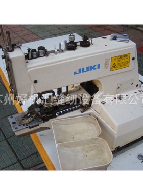 原装日本重机钉扣机 MB-373高速钉扣缝纫机