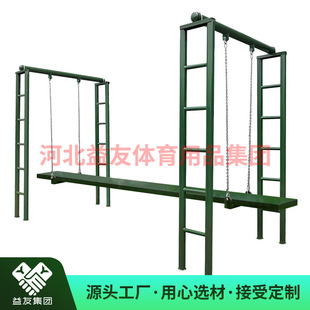 单双人浪木 户外拓展体能训练心理行为训练器 抗眩晕浪桥