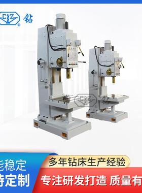 厂家销售z5150立式钻床50立钻方柱深孔高效精密耐用钻孔机