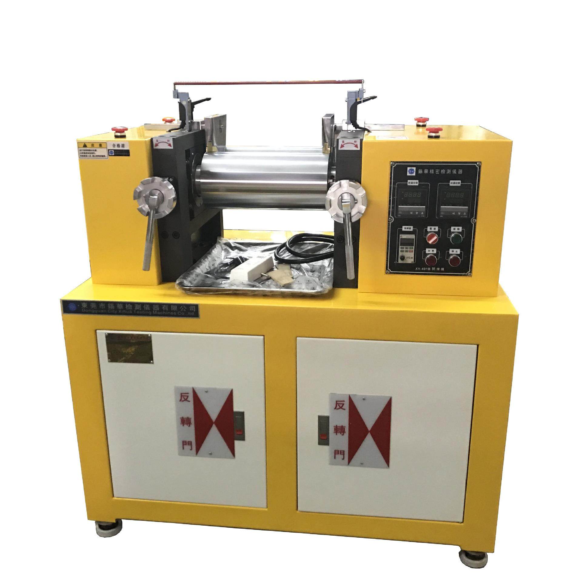 颜料粉末压片机PVC粒子双辊开炼机试验用配色塑料压片机电加热