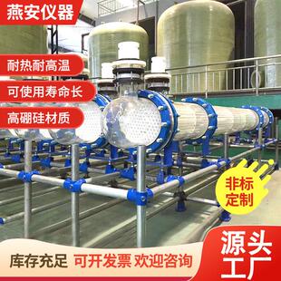 玻璃盘管冷凝器源头厂家一手货源现货可批量加工大型小型品质保障