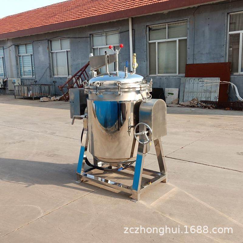 全自动牛板筋高温压力锅牛羊肉高压煮肉锅电加热煮粽子夹层锅,清洗/食品/商业设备,其他食品加工设备,淘宝优惠券,粉丝福利购,淘宝优惠卷