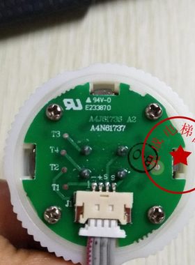 7A4NA4/36761N快速按钮37按钮特贝斯 圆形按钮江南61