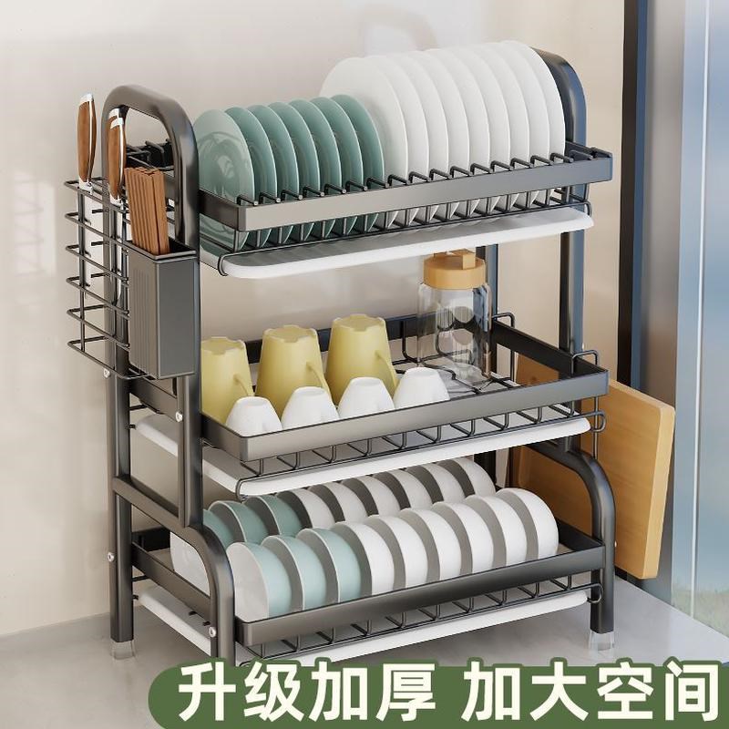 家用厨房置物架不锈钢放碗架碗碟碗筷收纳盒沥水架碗盘收纳架双层