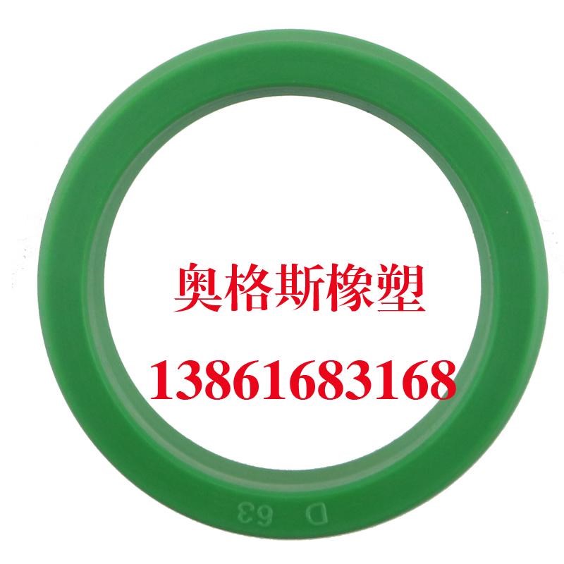 进口国产液压油缸油封大全YX dA型163*175*14轴用活塞杆密封圈件