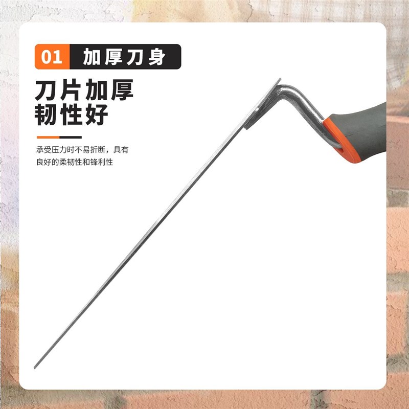 加厚高猛钢贴砖灰铲建筑瓦工专用瓷砖抹泥刀抹墙铲刀砌砖刀灰匙