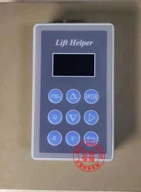 FT克助操作LI中文家手电梯默纳克器器操作电梯协议代替默纳改厂