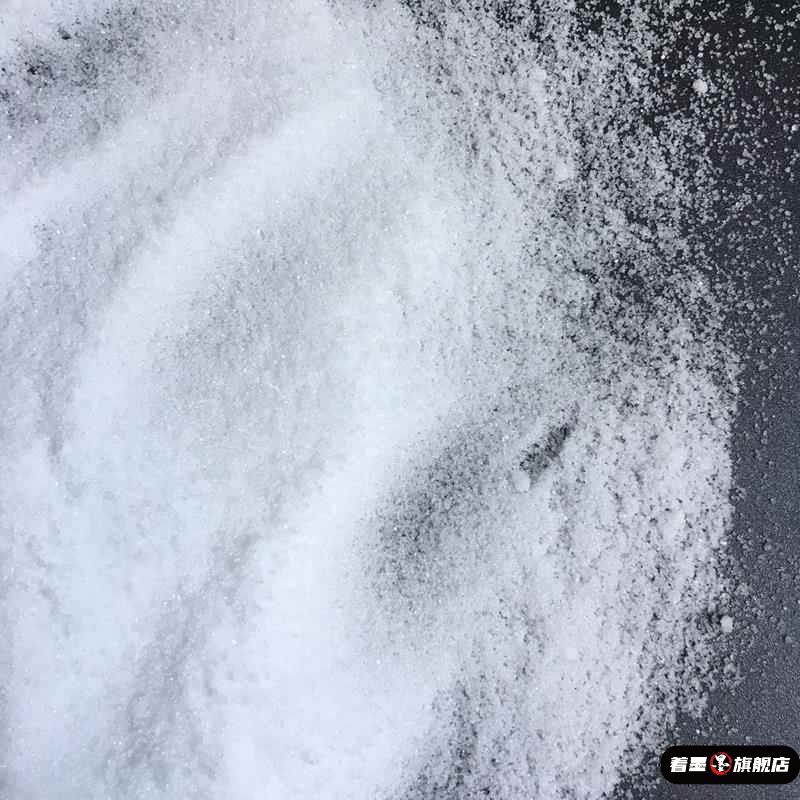 农用硼砂 月石 冲施蔬菜花卉西瓜类果树硼砂保果基肥叶面肥 包邮