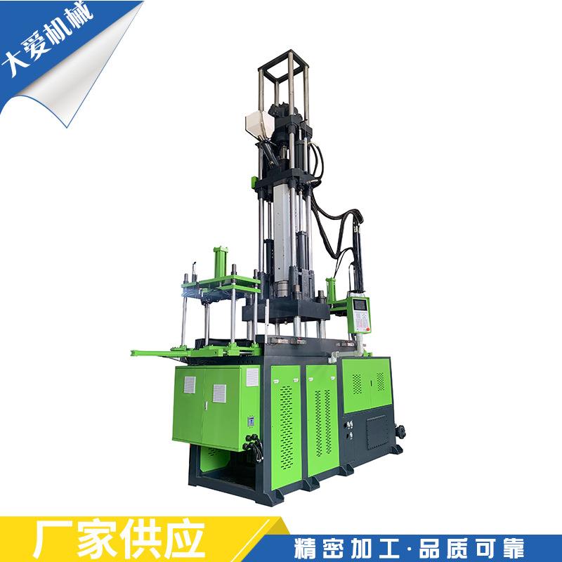 厂家供应TA-5000DS立式成型机设备精密方形全自动机械设备