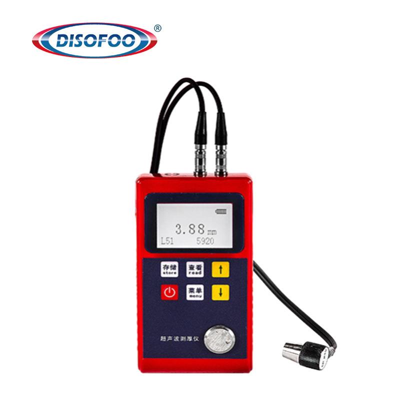 超声波测厚仪TT140金属钢铸铁铝铜塑料陶瓷玻璃纤维超声波厚度仪