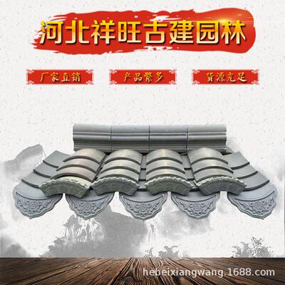 青瓦小青瓦瓦片城墙青砖瓦瓦片古建瓦仿古瓦片建筑庭院