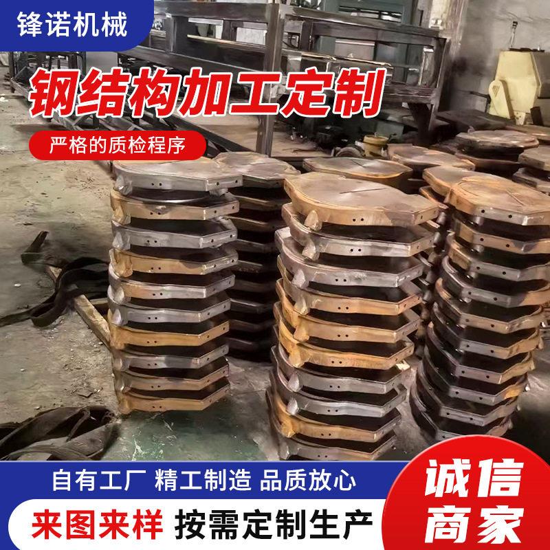 Q235B热镀锌钢材预埋件建筑幕墙配件桥梁钢结构焊接预埋钢材加工