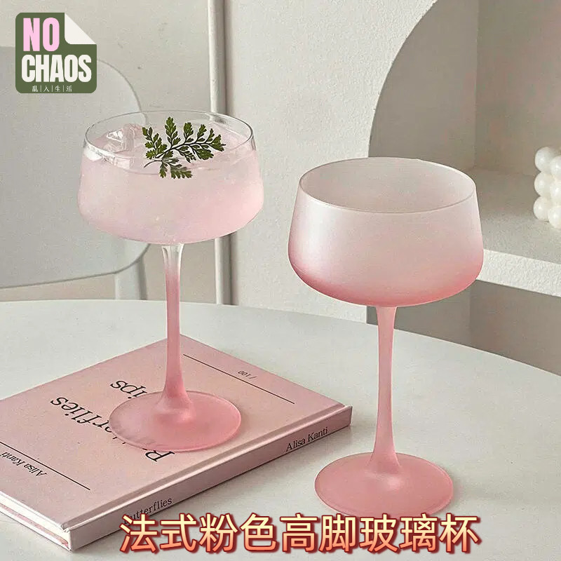 NO CHAOS-法式粉色高脚玻璃杯高颜值女生特调果酒马天尼鸡尾酒杯,餐饮具,白酒杯,淘宝优惠券,粉丝福利购,淘宝优惠卷