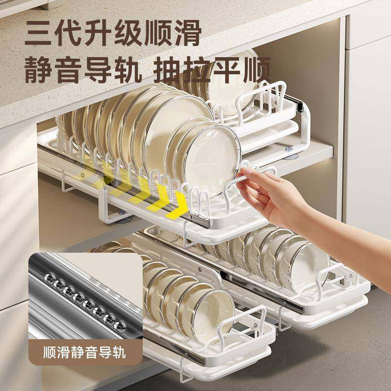 碗碟收纳架厨房橱柜拉篮抽屉抽拉式碗架碗盘盘子耐用沥水置物架厂,电子/电工,接线端子,淘宝优惠券,粉丝福利购,淘宝优惠卷
