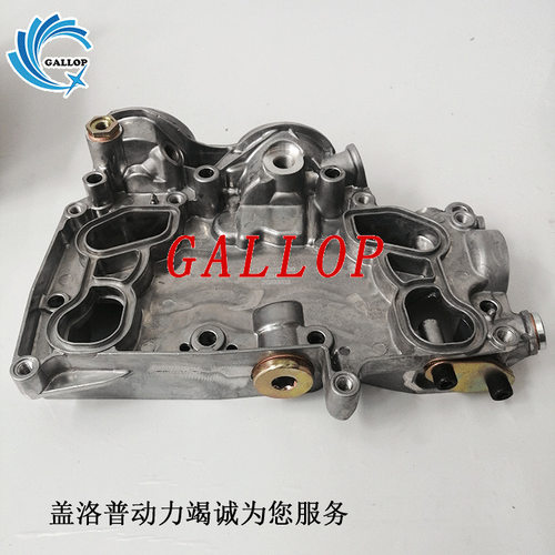 TCD2012 D6E EDE3道依茨发动机上的机油冷却器壳 0425 4557散热器
